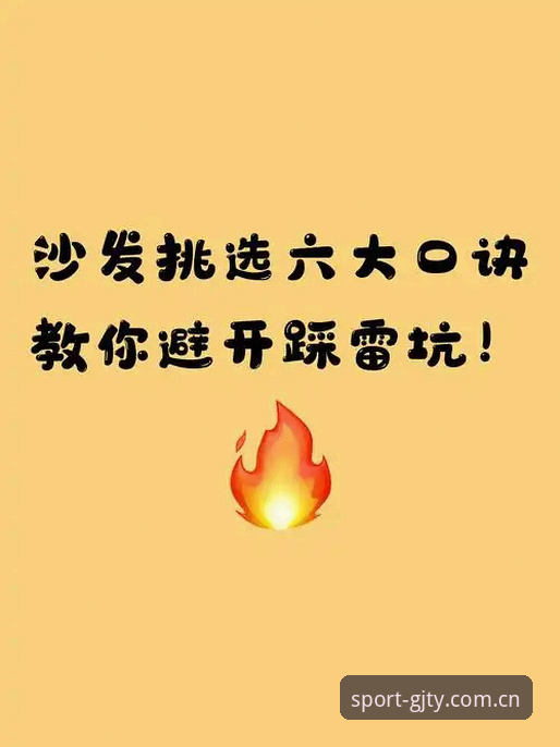 冠竞体育官方登录网址对比 冠竞体育官方登录网址对比完整指南:老用户教你避开山寨网站