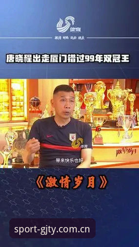 冠竞体育官方版下载问题全解析与解决方案
