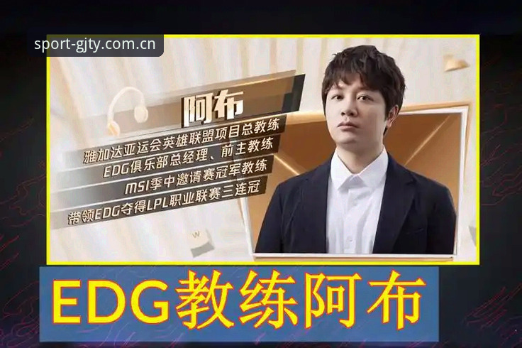 资深用户亲述：冠竞体育安卓版下载安装全流程实战心得