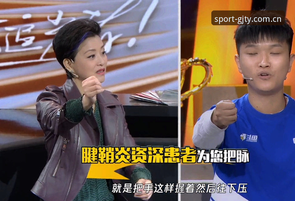 卡拉格炮轰密集赛程：冠竞体育资深用户眼中的世界杯隐忧