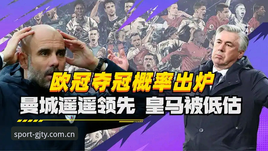冠竞体育玩法 揭秘:英格兰国门深夜买醉背后,英超球员的“双面人生”